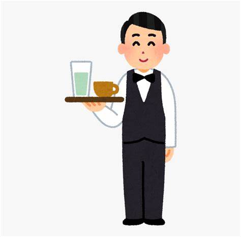waitress 8hrs